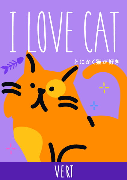 とにかく猫が好き　Vert(ヴェール)コース