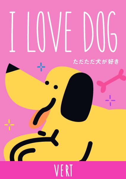 ただただ犬が好き　Vert(ヴェール)コース