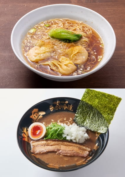 【CattoCo!】【大人気】ラーメン・ワンタン麺セット