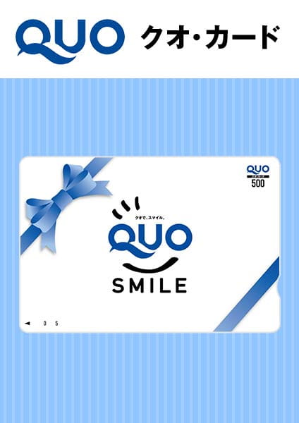 Quoカード500円分 Gift Pad