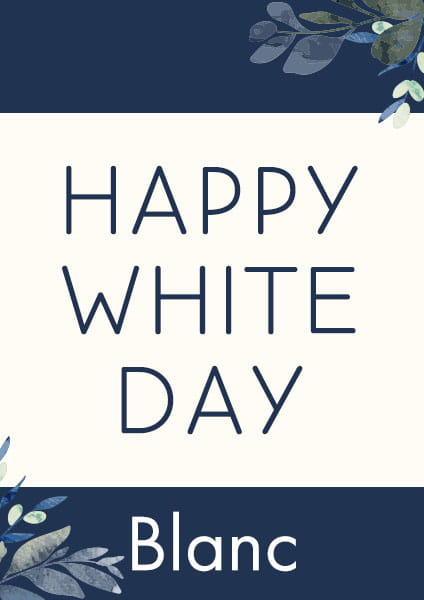 ホワイトデーギフト2026　Blanc(ブラン)コース