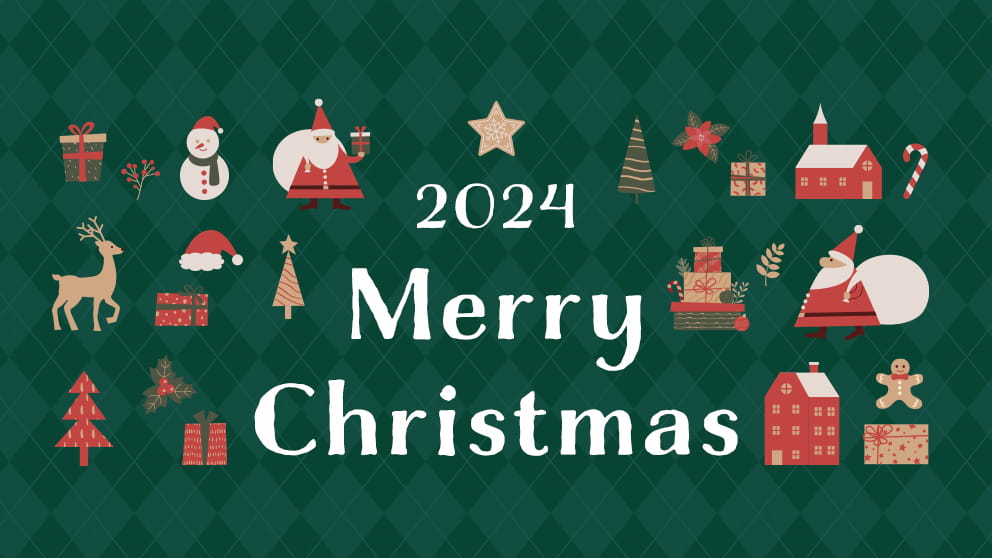 クリスマスギフト特集 2024