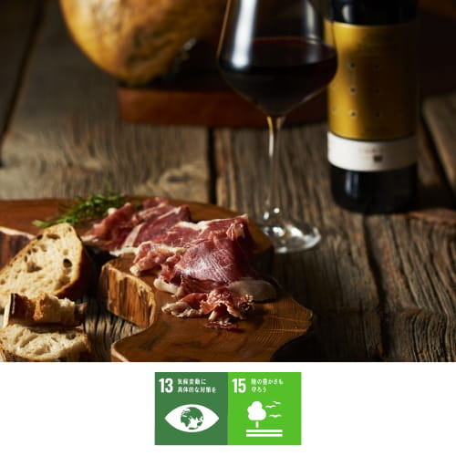 IBERICO-YA　奇跡の生ハム