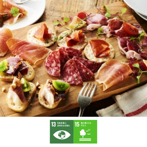 IBERICO-YA　イベリコ屋生ハム４種食べ比べセット