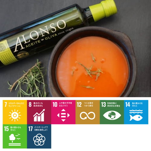 エキストラバージンオリーブオイル(スペシャルブレンド)4本