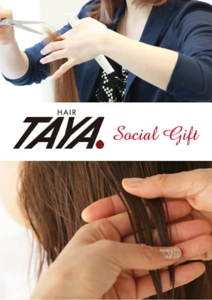 TAYA Social Gift