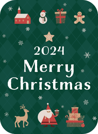 クリスマスギフト特集 2024