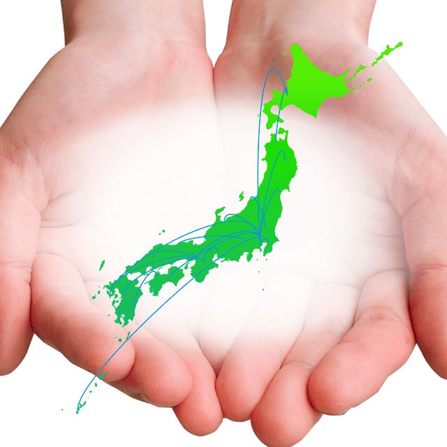 エコ・地域活性