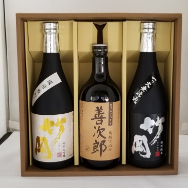 日本酒「竹岡」・焼酎「善次郎」詰合せ
