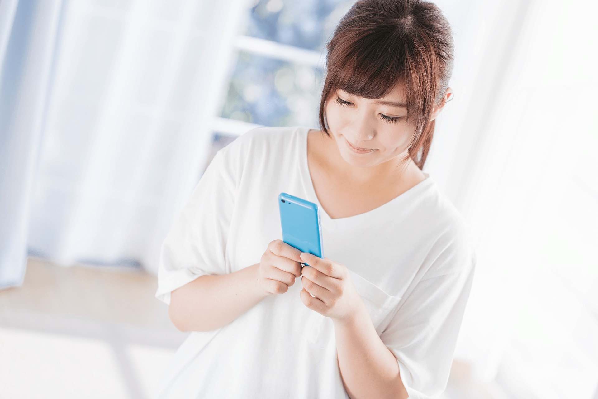 受け取り方