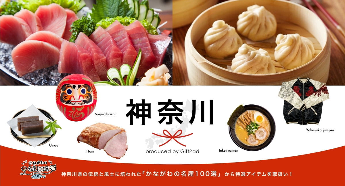 おひるねみかんジュース【黒ラベル】12本セット | 神奈川みやげ