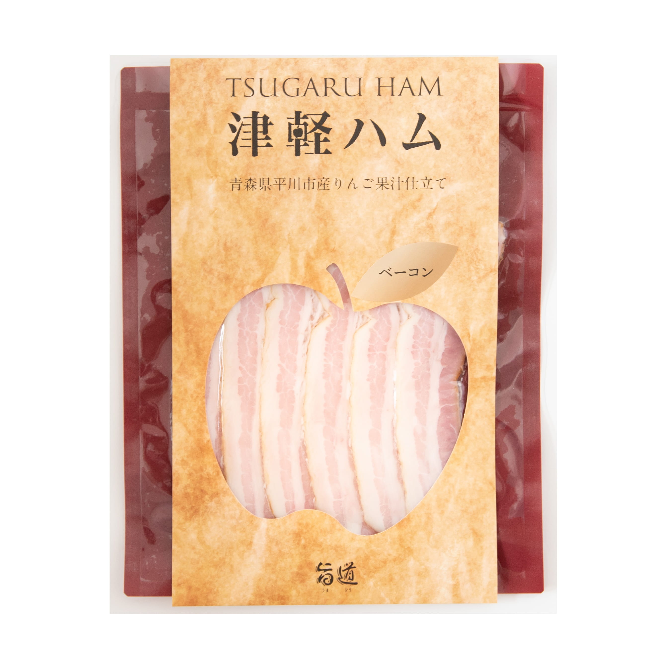 津軽ハムりんご仕立て3種セット
