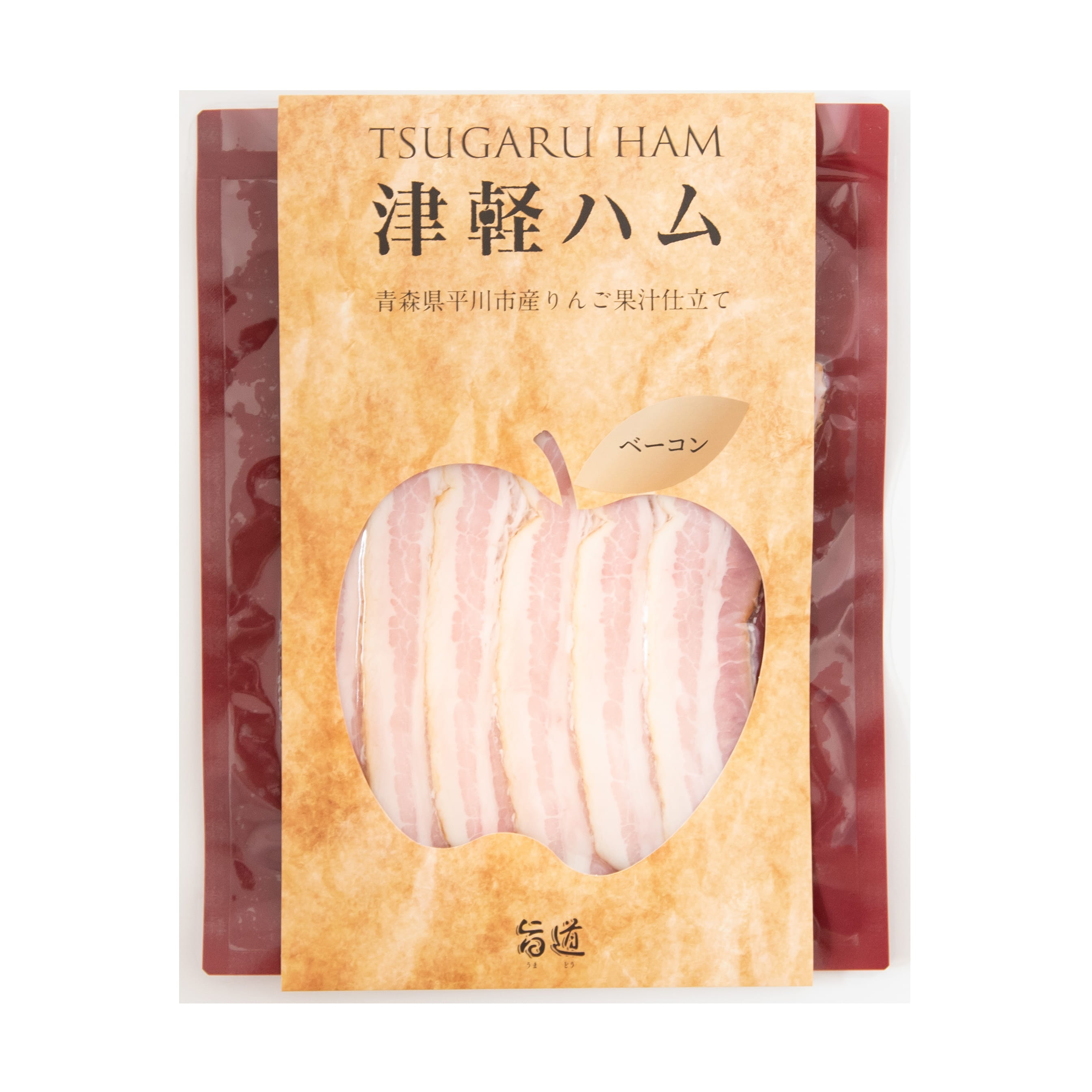 津軽ハムりんご仕立て ハム・ベーコン2種セット