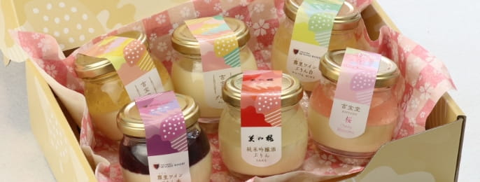 プリン工房 吉宝堂