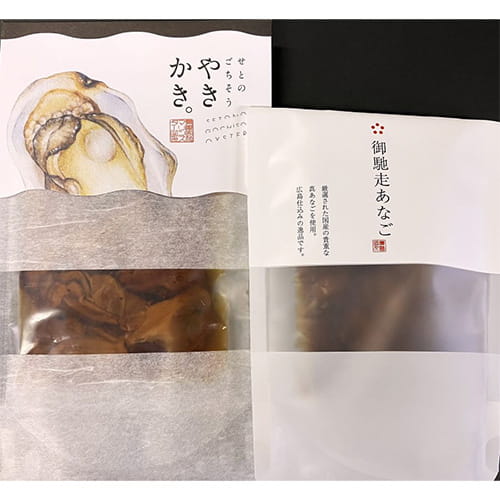 広島名物“牡蠣”と“あなご”をご飯のお供で楽しめる！『御馳走あなご（山椒煮）と焼き牡蠣セット』