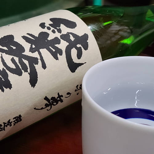 創業約270年の職人技が光る『京の夢 純米吟醸』