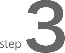 ステップ３