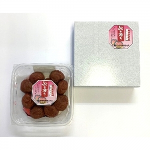 紀州しそ漬梅「紀の香り」カップ白箱