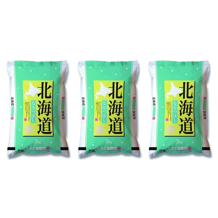 毛髪ミネラル検査キット「MINE」3回セット | Giftpad egift
