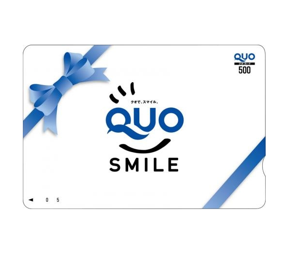 QUOカード500円分 | Gift Pad