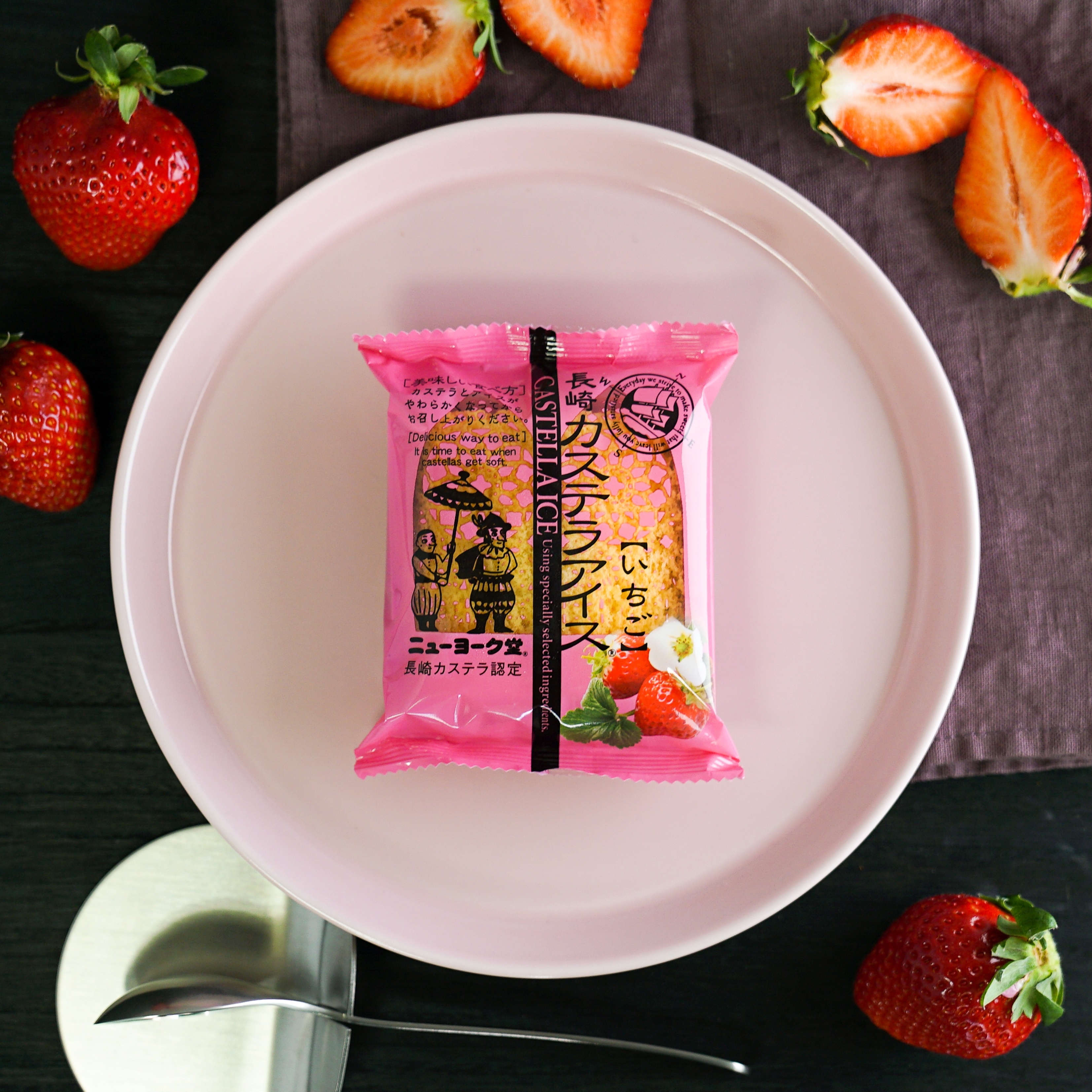 22ステラ 2500s 美品 アイス 2025年9月】stella 2500のおすすめ