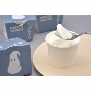 信州産フローズンヨーグルト(プレーン・杏)