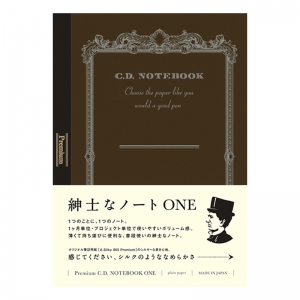 日本ノート 紳士なノート Premium C.D. NOTEBOOK ONE