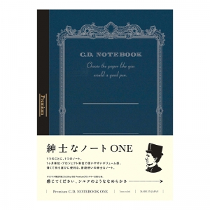 日本ノート 紳士なノート Premium C.D. NOTEBOOK ONE