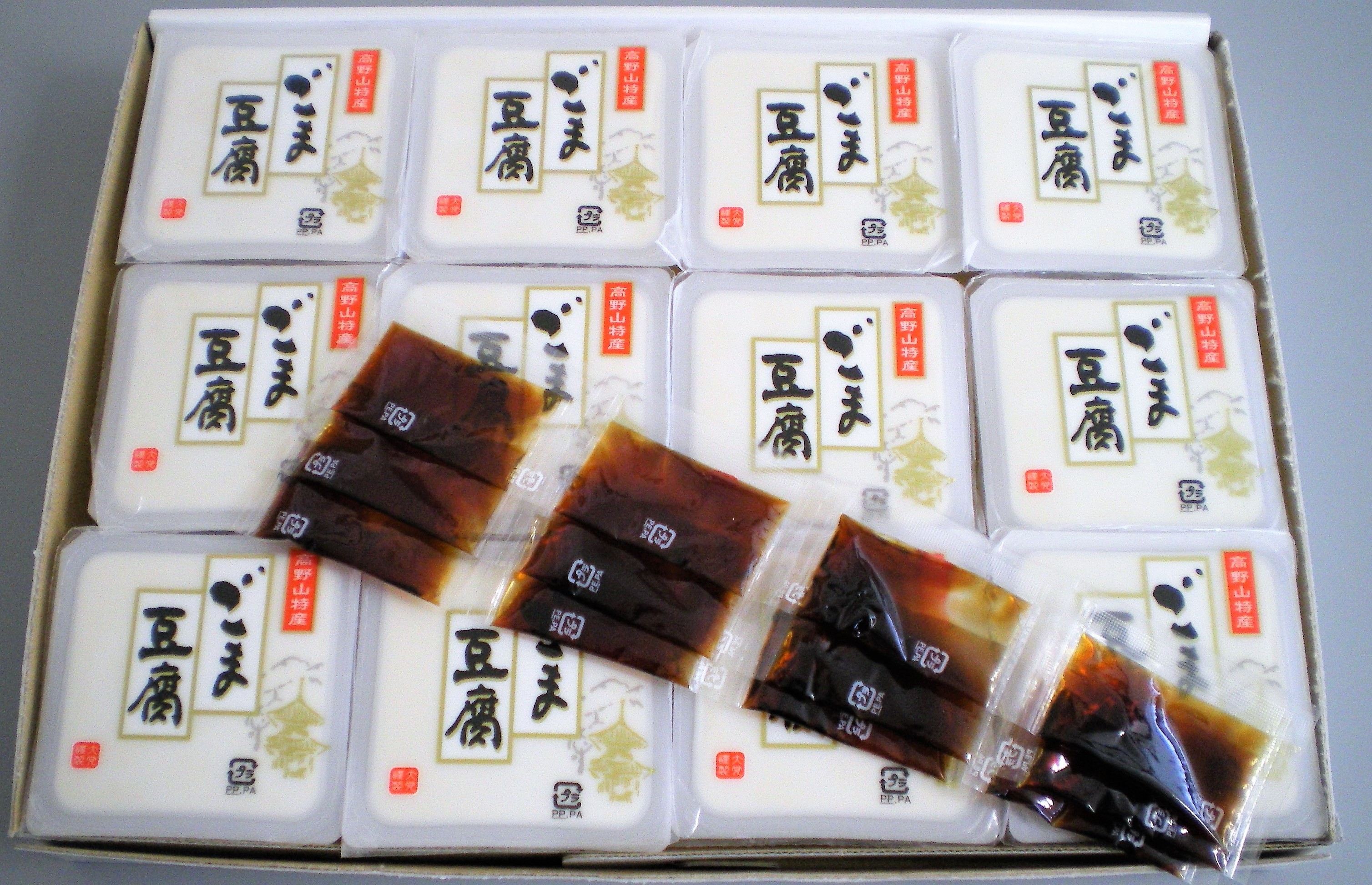 高野山特産ごま豆腐 | Gift Pad