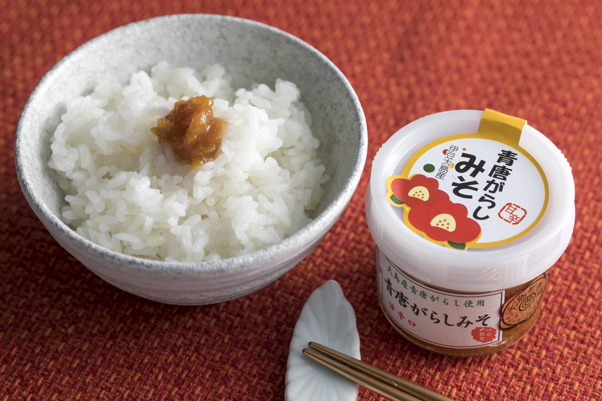 八重椿と島の恵みセット Gift Pad