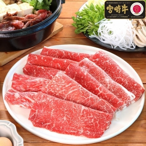 宮崎牛肩ロースすき焼き