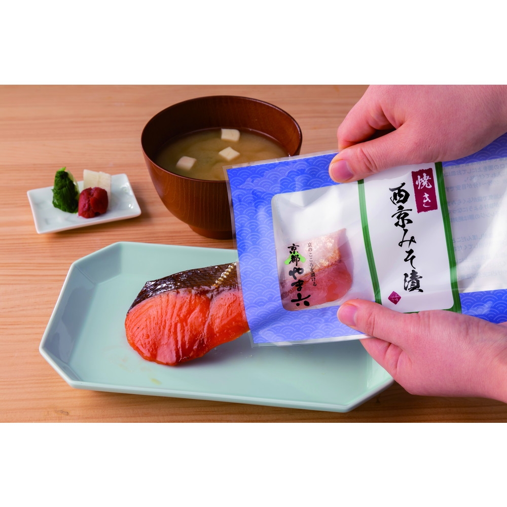 薬売りが作ったねりきなこの6本セット | Giftpad egift