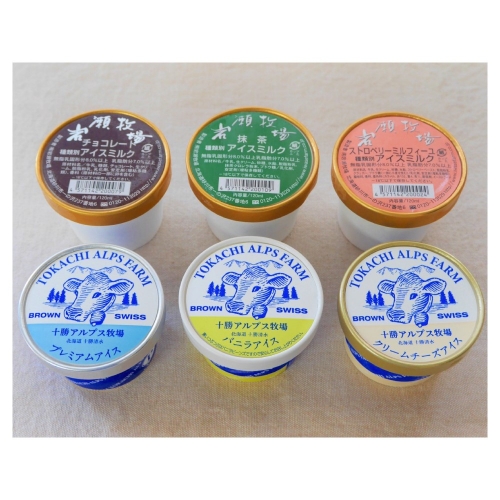 北海道牧場アイス 6個セット