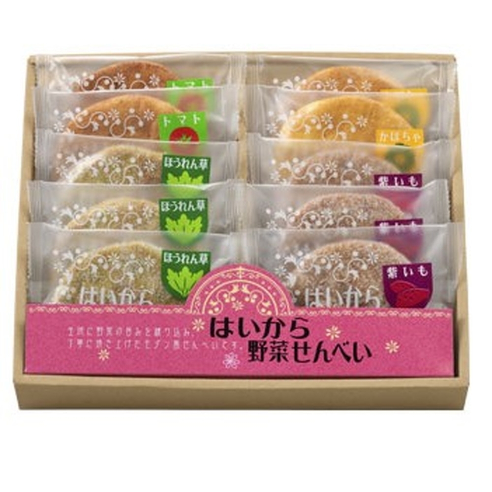 はいから野菜せんべい10枚入 | Giftpad egift