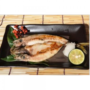 【愛媛県 こもねっと】真アジの一夜干し