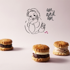 あんバターサンド(3個セット)