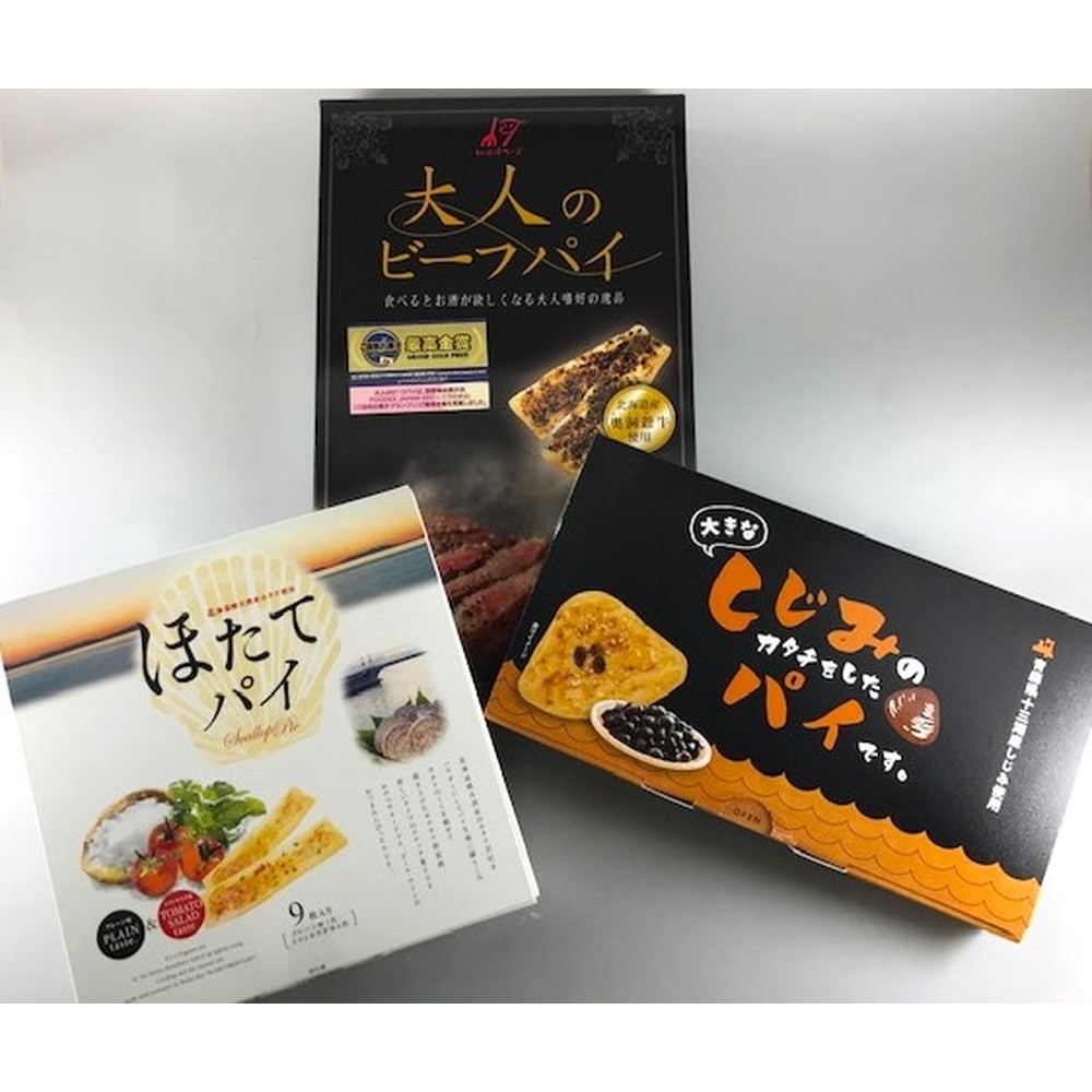 お酒のおつまみパイ菓子セット | Giftpad egift