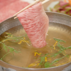 松阪牛 サーロイン すき焼き用 300g