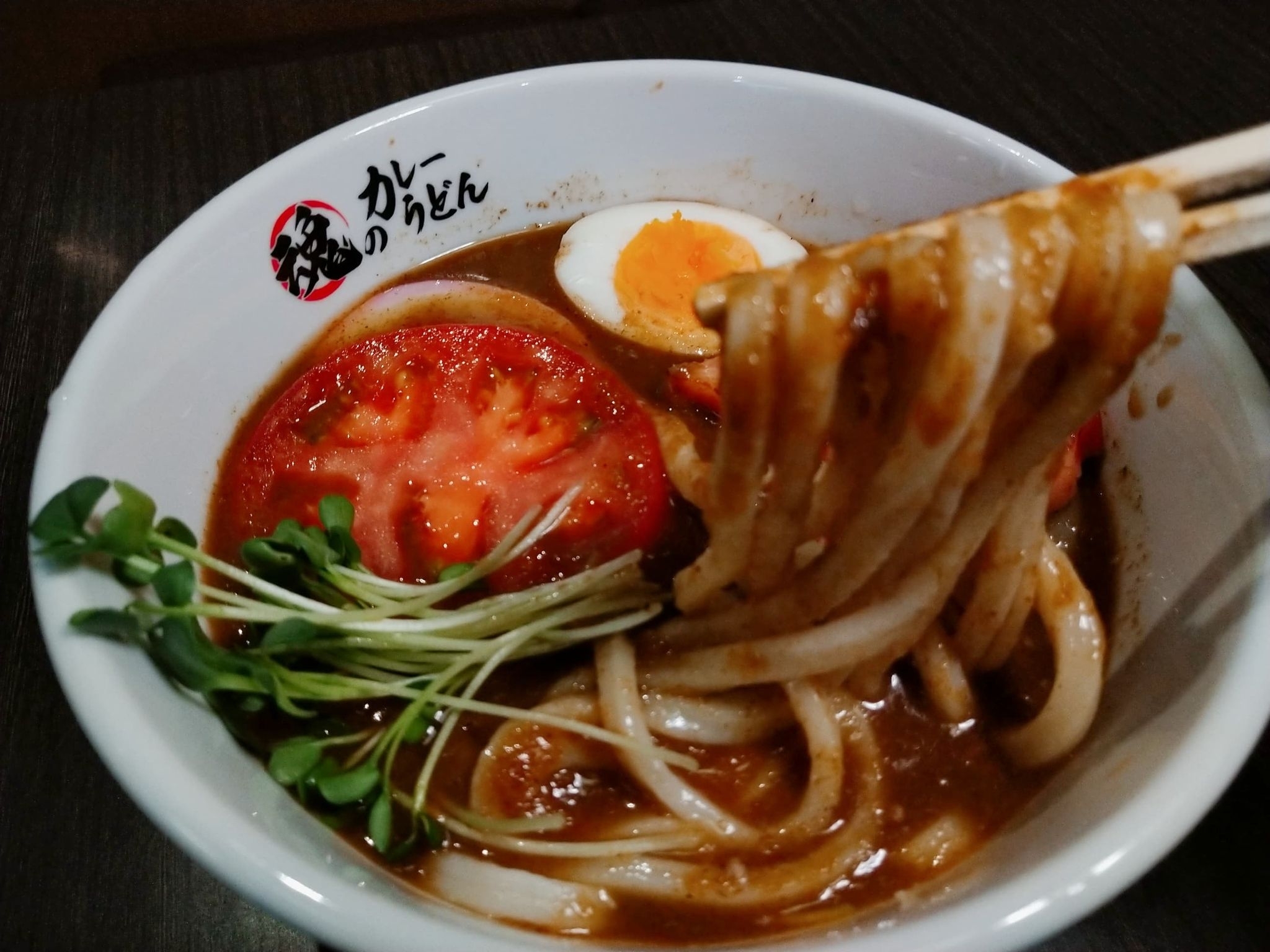 うどん様 リクエスト 2点 まとめ商品