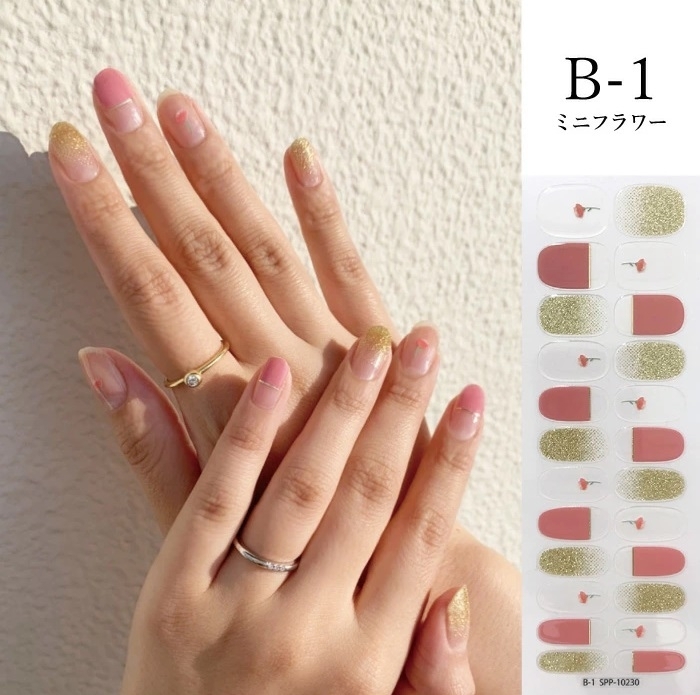 ジェルネイル・ネイルシール Blessed:N 楽天市場】【公式】N Milk Shower：ND-007-J/ ohora gelnails