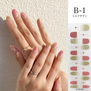 ジェルネイルシール B