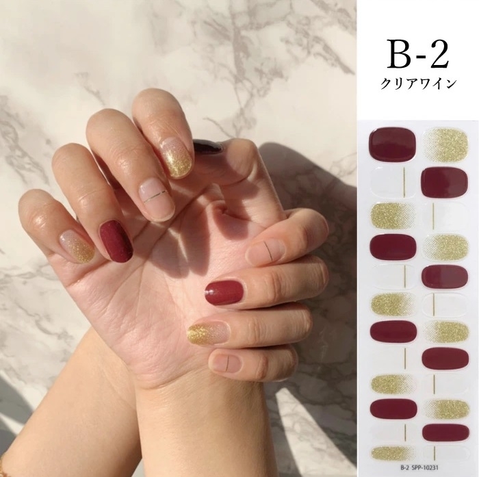 ジェルネイル・ネイルシール Blessed:N 楽天市場】【公式】N Lazy Sunday：ND-038 ohora gelnails nail
