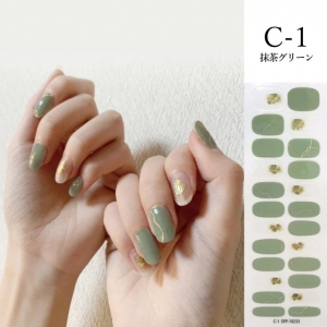 ジェルネイルシール C