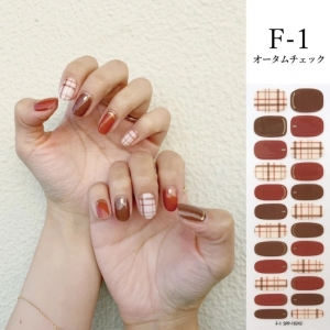 ジェルネイルシール F