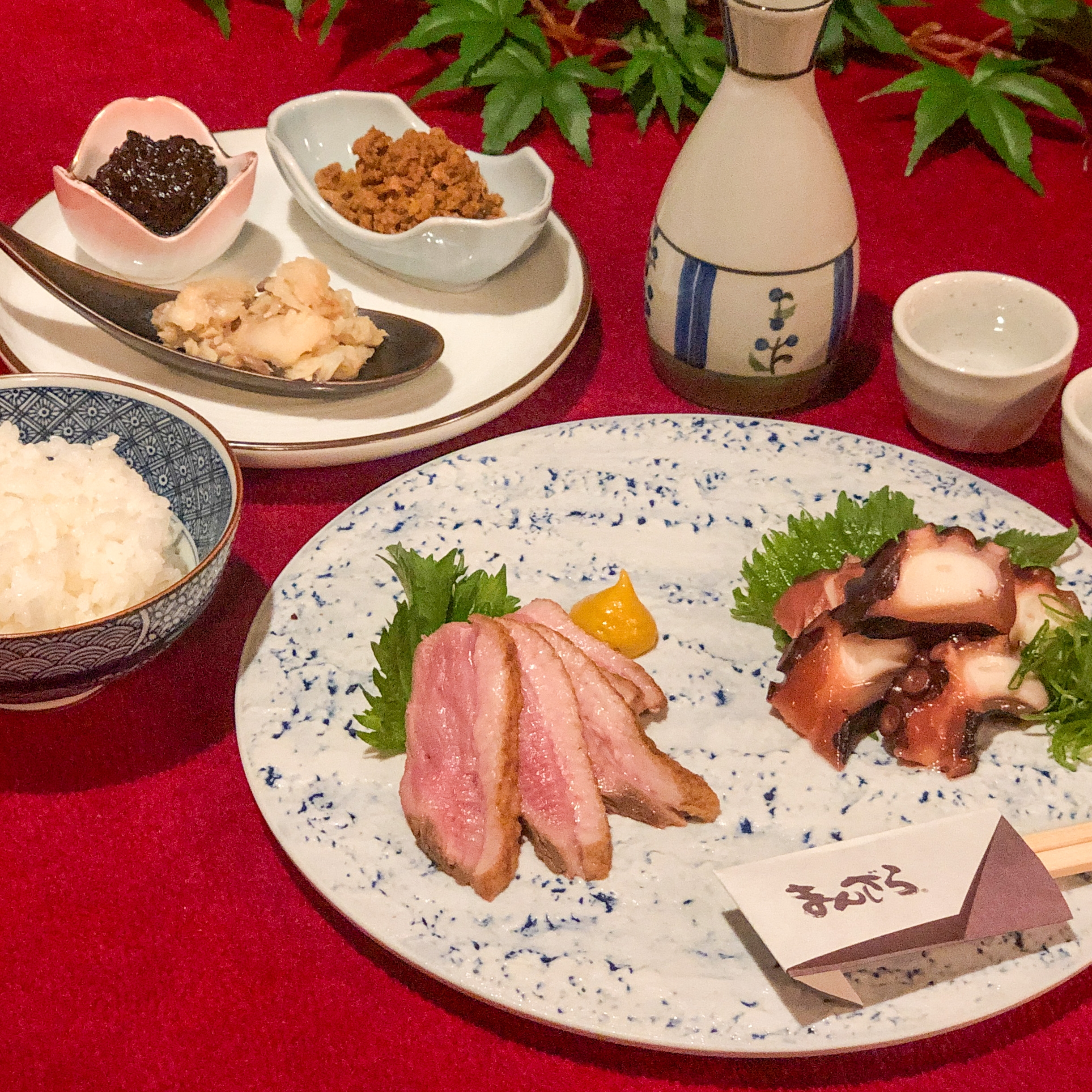 11,770円の商品検索結果 24ページ | Giftpad egift