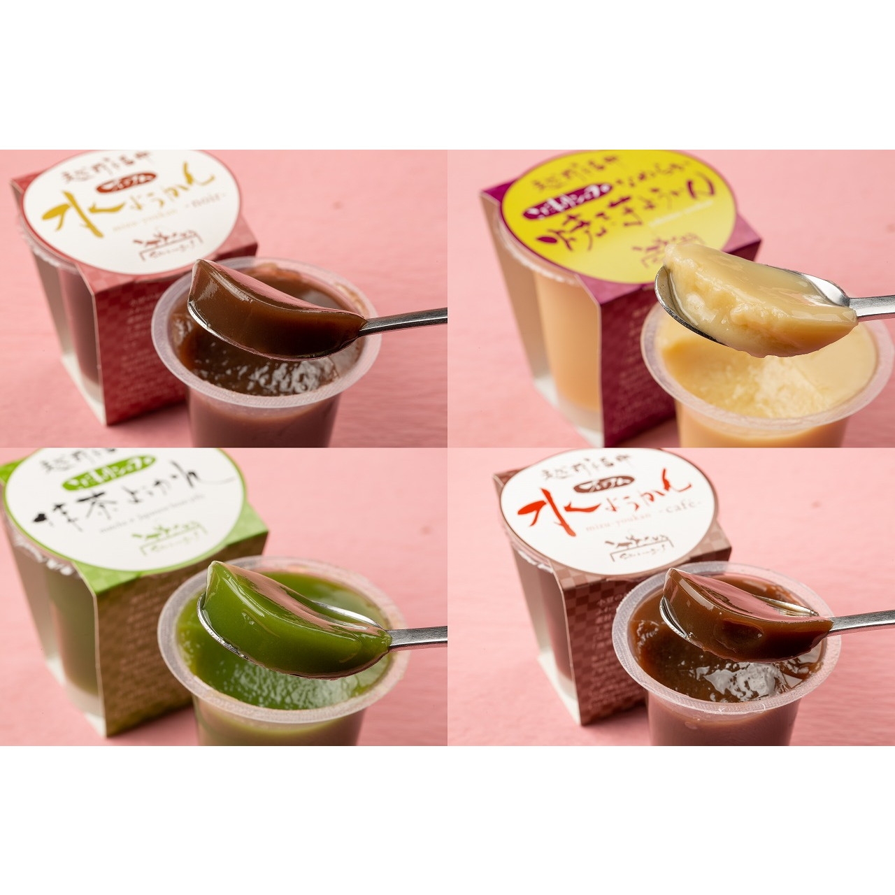 11,770円の商品検索結果 24ページ | Giftpad egift