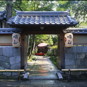 【JTB】南禅寺 順正 ペアランチプラン