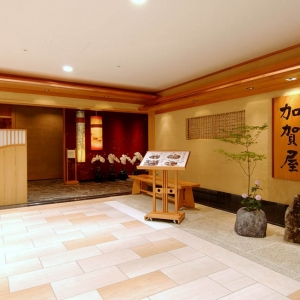 【JTB】加賀屋 広島店 ペアランチプラン