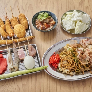 【JTB】新世界 串カツ いっとく ペアランチまたはディナープラン