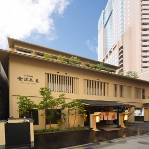 【JTB】料理旅館 金沢茶屋 ペアランチプラン